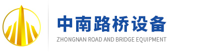 濟(jì)寧經(jīng)濟(jì)開(kāi)發(fā)區(qū)金億重工有限公司<br>